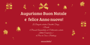 Buon Natale e Buon Anno